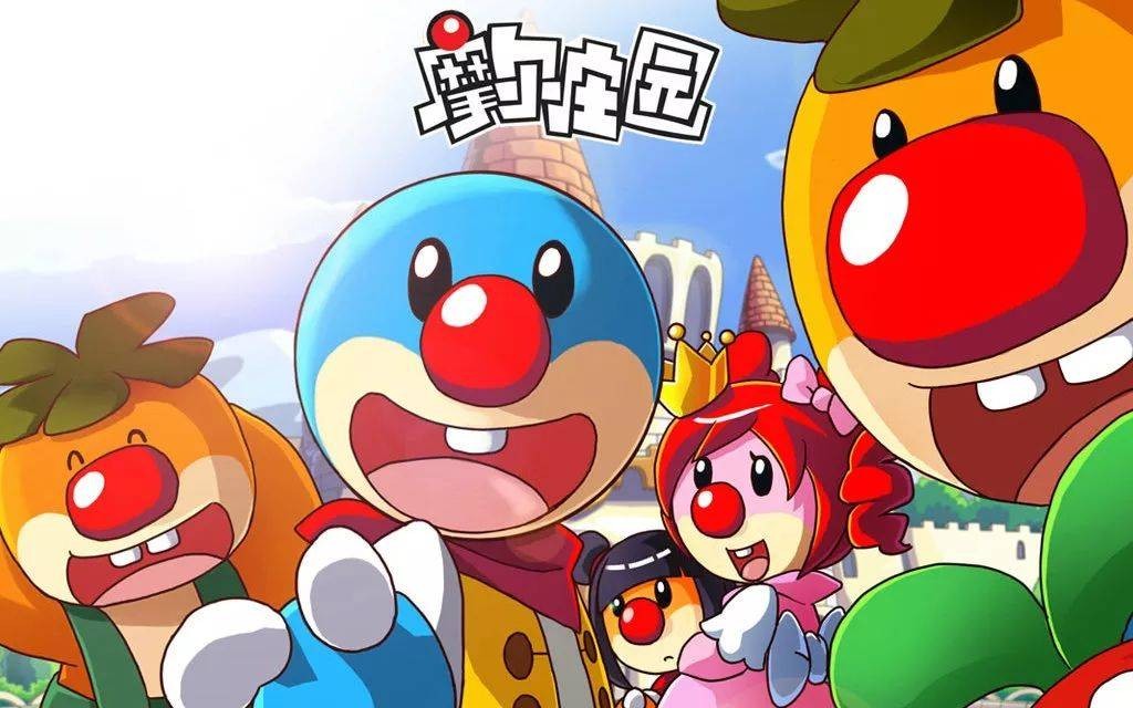摩尔庄园蒜头蛙获取全攻略