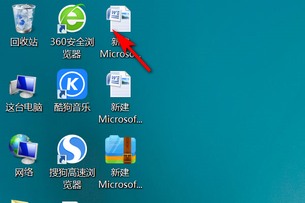 Word文档分页符删除操作指南