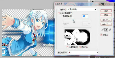 Photoshop CS2抠图详细指南