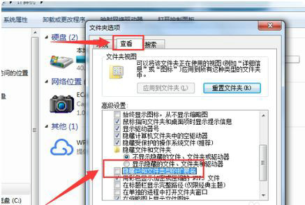 CAD文件无效原因及解决方法