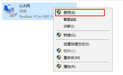 小米随身wifi连接故障解决指南