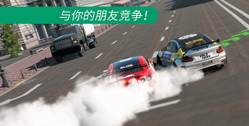 CarXu6f02u79fbu8d5bu8f662u4e0bu8f7d