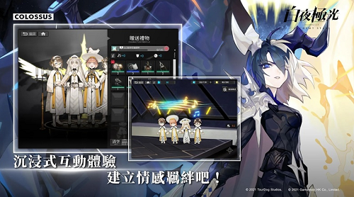 u767du591cu6781u5149u6c49u5316u514du8d39u7248