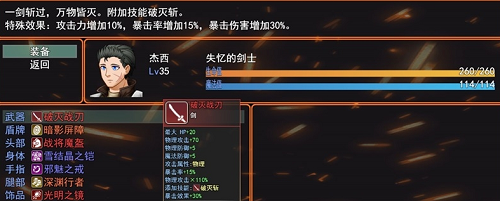 u5e0cu671bu6cd5u5219