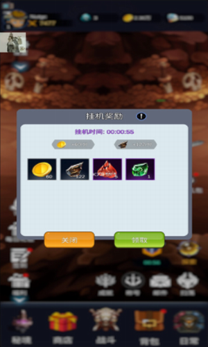 u52c7u8005u5723u6bbfu6700u65b0u7248