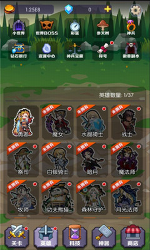 u997fu72fcu6765u4e86u5185u8d2du514du8d39u7248