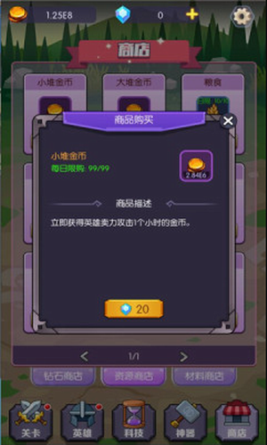 u997fu72fcu6765u4e86u5185u7f6eu83dcu5355u7248