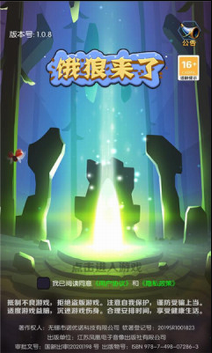 u997fu72fcu6765u4e86