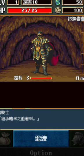 u6697u8840u5185u8d2du514du8d39u7248