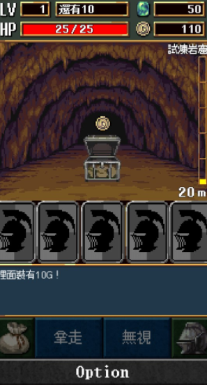 u6697u8840u5185u7f6eu83dcu5355u7248