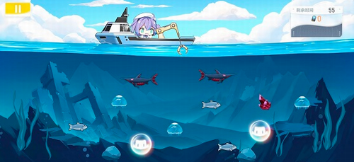 深空之眼湛蓝渔获玩法指南