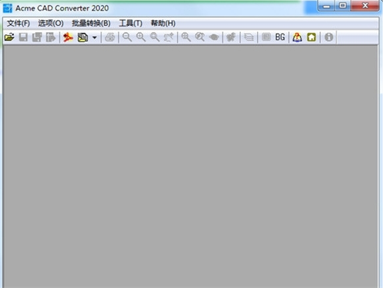 cadu7248u672cu8f6cu6362u5668u514du8d39u72482022
