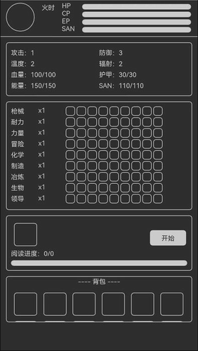 u5f02u661fu5f52u9014u5185u8d2du514du8d39u7248