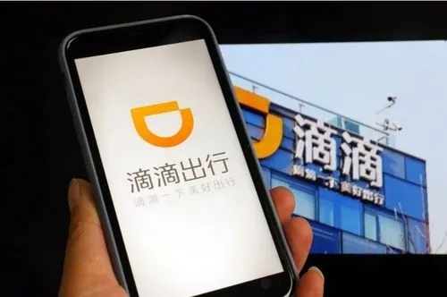 滴滴司机赚钱攻略月收入解析