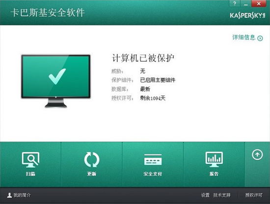 u5361u5df4u65afu57fa 