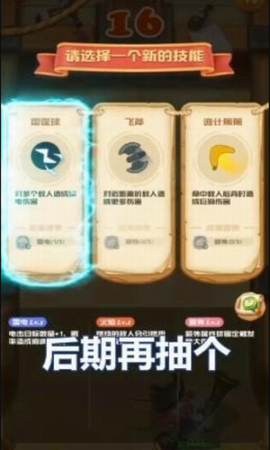 u6258u6bd4u591au5927u4f5cu6218u65e0u9650u94bbu77f3u7248