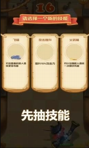 u6258u6bd4u591au5927u4f5cu6218u65e0u5e7fu544au7248