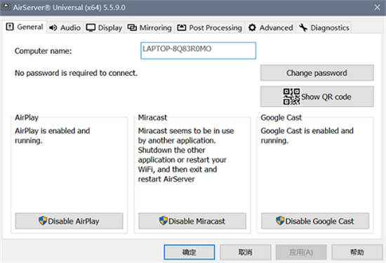 airserveru514du6fc0u6d3bu7248(u6295u5c4fu8f6fu4ef6) 