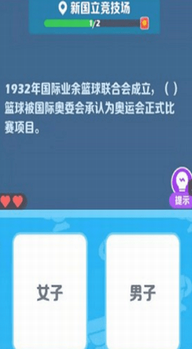 u963fu4f1fu8fceu5965u8fd0u5b89u5353u7248