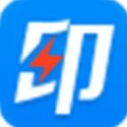 菜鸟打印组件免费打印工具高效实用v1.0.46 电脑版