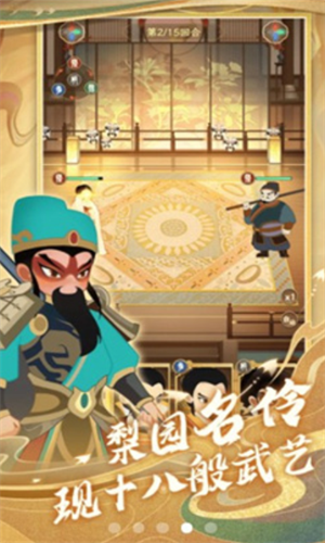 u4e00u4ee3u529fu592bu5927u5e08u514du8d39u7248