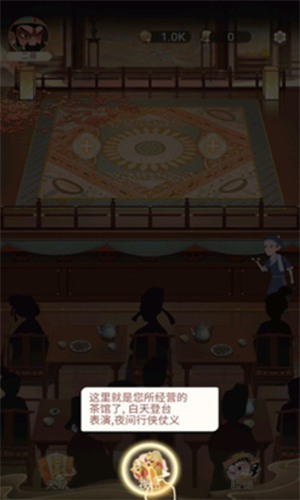 u4e00u4ee3u529fu592bu5927u5e08