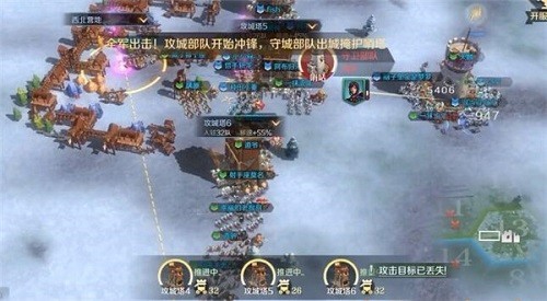 英雄界面操作示意图