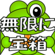 无限宝箱抽卡迷宫冒险v19.01.4 手机版