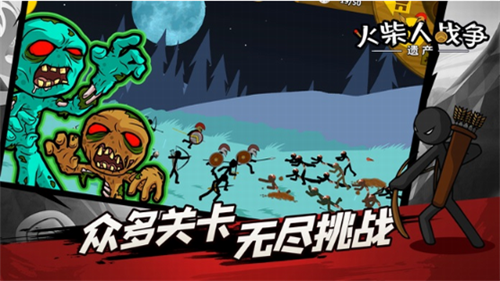 u706bu67f4u4ebau6218u4e89u9057u4ea7u5185u7f6eu529fu80fdu83dcu5355u514du8d39u7248