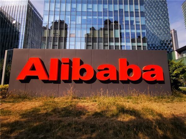 通义千问网页版入口位置介绍
