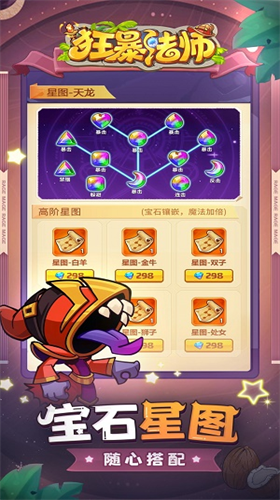 u72c2u66b4u6cd5u5e08u514du8d39u7248