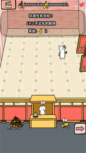 u52a8u7269u5267u573au5185u8d2du7248