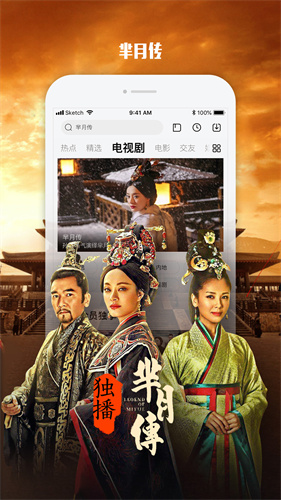 u4e50u89c6u89c6u9891u82f9u679cu7248