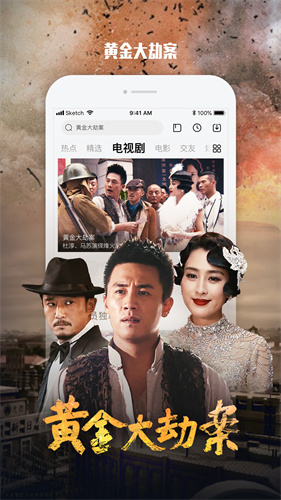 u4e50u89c6u89c6u9891app