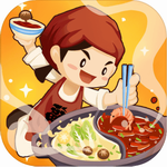 幸福路上的火锅店经营模拟v2.6.4 无限钞票版