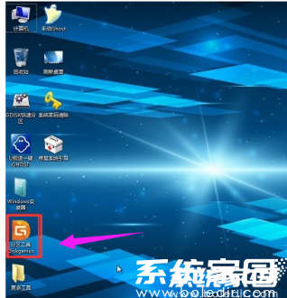 DiskGenius主界面