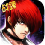 拳皇97ol免费手游畅享格斗v3.5.0 百度版