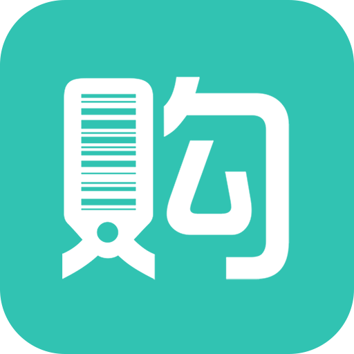 购物党比价省钱工具v5.8.5.1 安卓版