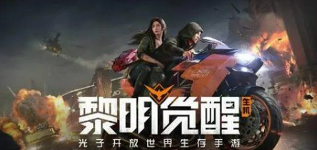 黎明觉醒大口黑鲈钓鱼位置鱼饵攻略