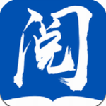 阅读云免费小说阅读平台