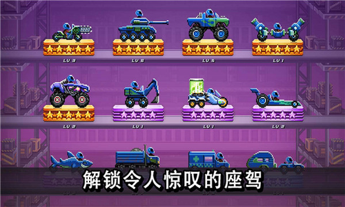 u649eu5934u8d5bu8f66u514du8d39u7248u65e0u9650u91d1u5e01u65e0u9650u94bbu77f3