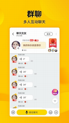 u5faeu53edu77edu89c6u9891app