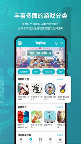 toptopu624bu673au7248u4e0bu8f7d