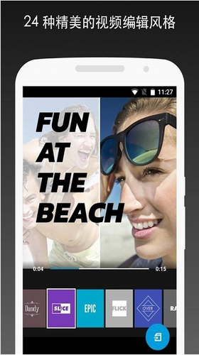 Quiku4e0bu8f7du514du8d39