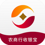 农商行收银宝高效收款工具v2.5.15 最新版