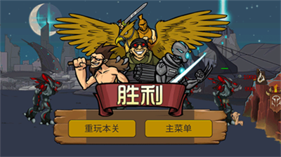 u6218u4e89u8fdbu5316u53f22u6700u65b0u7248