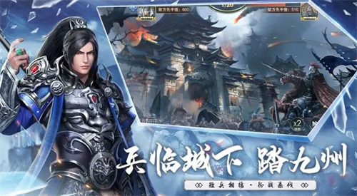 止戈之战兑换码最新大全