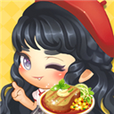 萌萌餐厅免费版全新上线v2.2.8 免费版