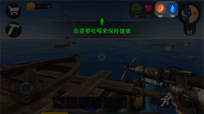 u6d77u6d0bu751fu5b58u6a21u62dfu65e0u9650u6750u6599u7248