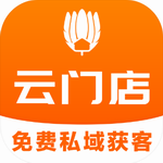 云门店智能租房平台应用v4.3.2.4 最新版